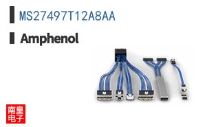 MS27497T12A8AA