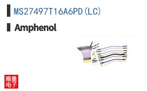 MS27497T16A6PD(LC)