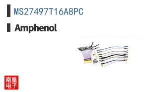 MS27497T16A8PC