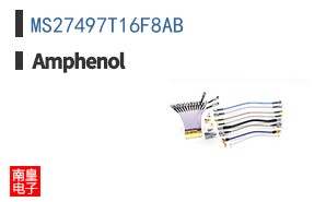 MS27497T16F8AB
