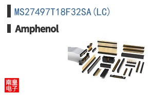 MS27497T18F32SA(LC)