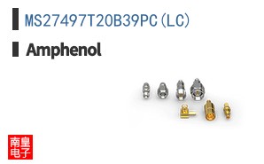 MS27497T20B39PC(LC)