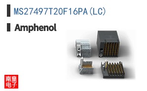 MS27497T20F16PA(LC)