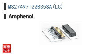 MS27497T22B35SA(LC)