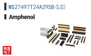 MS27497T24A29SB(LC)