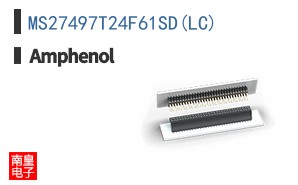 MS27497T24F61SD(LC)