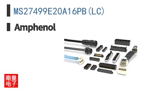 MS27499E20A16PB(LC)