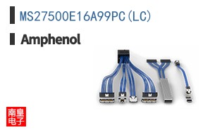 MS27500E16A99PC(LC)
