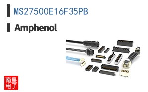MS27500E16F35PB