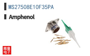 MS27508E10F35PA