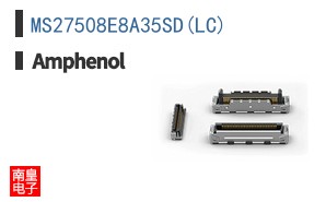 MS27508E8A35SD(LC)