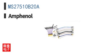 MS27510B20A