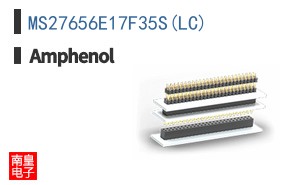 MS27656E17F35S(LC)