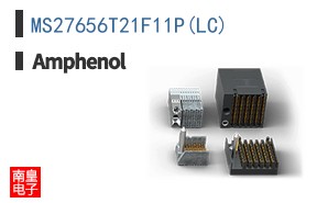 MS27656T21F11P(LC)