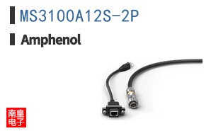 MS3100A12S-2P