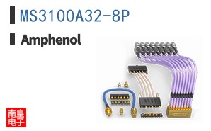 MS3100A32-8P