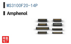 MS3100F20-14P