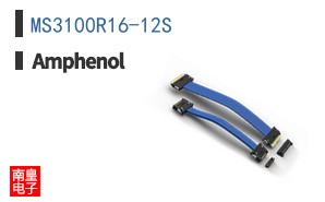 MS3100R16-12S