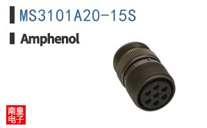 MS3101A20-15S