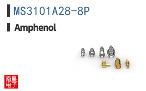 MS3101A28-8P