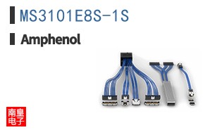 MS3101E8S-1S