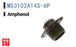 MS3102A14S-6P