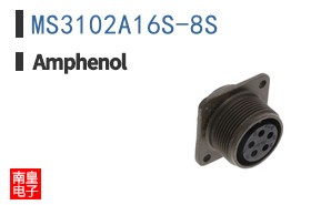 MS3102A16S-8S