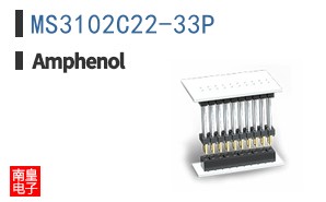 MS3102C22-33P
