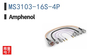 MS3103-16S-4P