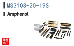 MS3103-20-19S