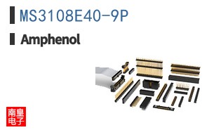 MS3108E40-9P
