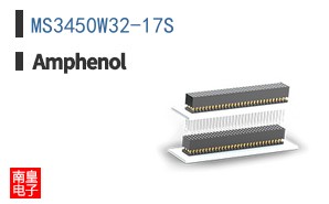MS3450W32-17S