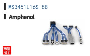 MS3451L16S-8B