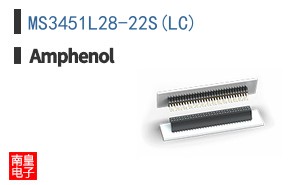 MS3451L28-22S(LC)