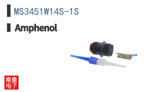 MS3451W14S-1S