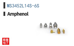 MS3452L14S-6S