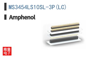 MS3454LS10SL-3P(LC)