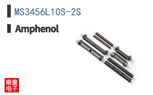 MS3456L10S-2S
