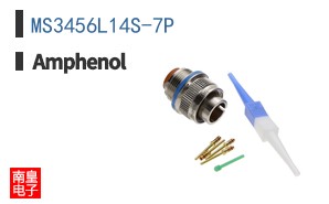 MS3456L14S-7P