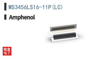 MS3456LS16-11P(LC)