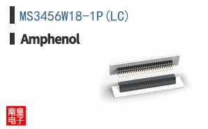 MS3456W18-1P(LC)