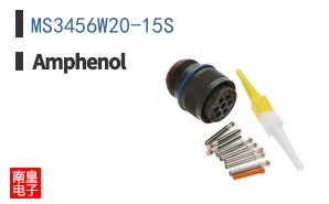 MS3456W20-15S