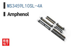 MS3459L10SL-4A