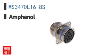 MS3470L16-8S