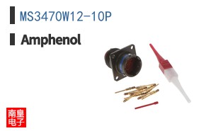 MS3470W12-10P