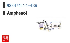 MS3474L14-4SW