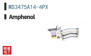 MS3475A14-4PX