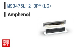 MS3475L12-3PY(LC)