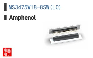 MS3475W18-8SW(LC)