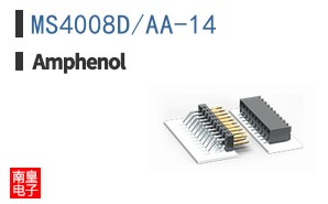 MS4008D/AA-14